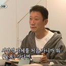 정석용 카카오 검색결과
