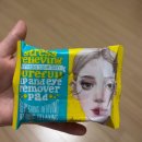 피부앤 플러스 | 아리얼 더 퍼펙트 클렌징 티슈 플러스 & 립앤아이 리무버 패드 후기｜올리브영 클렌징 추천