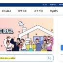 휴대폰다이렉트