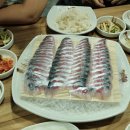 삼양회센터