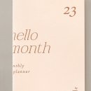 디자인이든 이미지