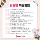 김혁동한의원 이미지