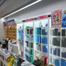 꾸미고 안경 이미지