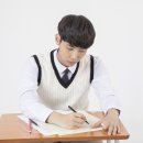 그리니치수학과학학원