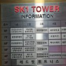 [당산역 헬스장 추천] 레드핏휘트니스 후기 | 시설, 분위기 솔직 리뷰!