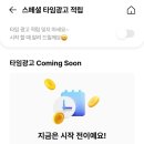 ㅇㄷㄱㄷ 이미지