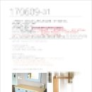 H1030 이미지