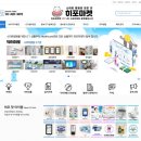 정직마켓 이미지