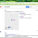 파주착한펜션 이미지