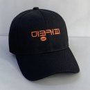 모자커피