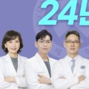 고운치과의원 네이버블로그
