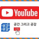 준모텔 이미지