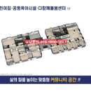 금호라인경로당 이미지