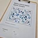 GS25 석적서중리점 | [칠곡군 석적] 구미 석적 피부관리, 브리앙슈 이지다 후기