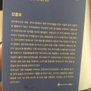 주식회사 메이크잇 이미지