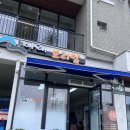 전주보리밥