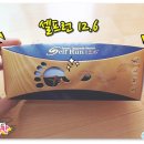 지앤지뷰티플러스 이미지