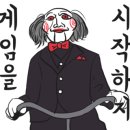 더프리미엄1:1운동센터 이미지