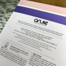 대용량 화장솜추천 에이룰 순면 엠보화장솜