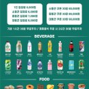 스포독 이미지