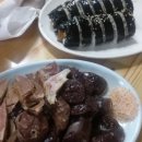 오늘의김밥 이미지