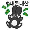샤브향 상인점 이미지