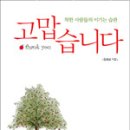 조은시스템 이미지
