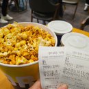 역전인형뽑기 이미지