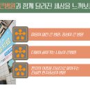 열린큰병원 이미지