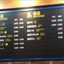터미널다방 이미지