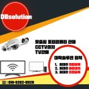 대박솔루션 이미지