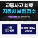 토성한의원 이미지