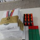 양문태권도장 이미지