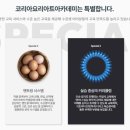 대경생활과학고등학교 이미지