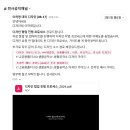 디자인팀 이미지