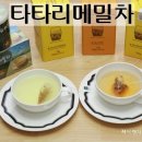 평창식품 이미지