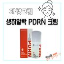 서면다정약국