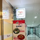 오로지생태한마리 이미지