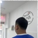 무지개미용실 네이버블로그