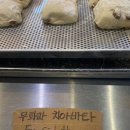 안국153