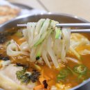 북촌손만두 홈플러스정관점 | 의정부 홈플러스에서 건진 진짜 만두 맛, 북촌손만두 후기