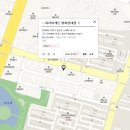 파리바게뜨평화현대점