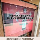 오케이글라스 이미지