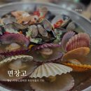 거제 매미성 칼국수 맛집 면창고