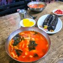 마들김밥 | 상계동 가성비 맛집 보람상가 마들김밥 얼큰수제비 돈까스