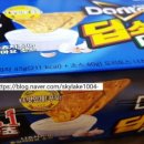 지에스(GS)25 달맞이공원점 이미지