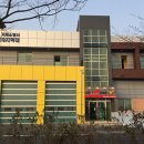 거제소방서(사등119지역대) 이미지