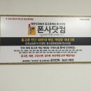 상상중고폰 이미지