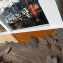 가람인력 네이버블로그