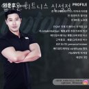 업타운 휘트니스 신설점 이미지